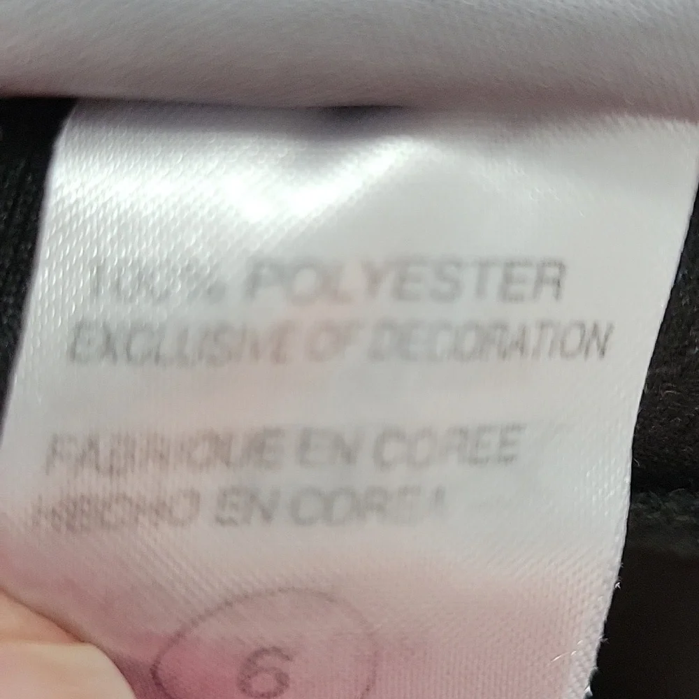 Nike Athletic Pants, Size 6